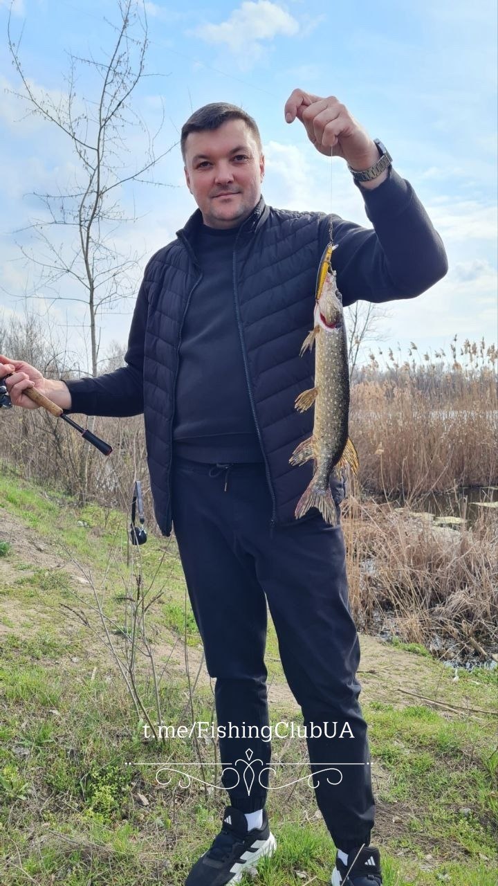 Щука — улов на Дніпро, Дніпропетровська обл., 20.04.2026