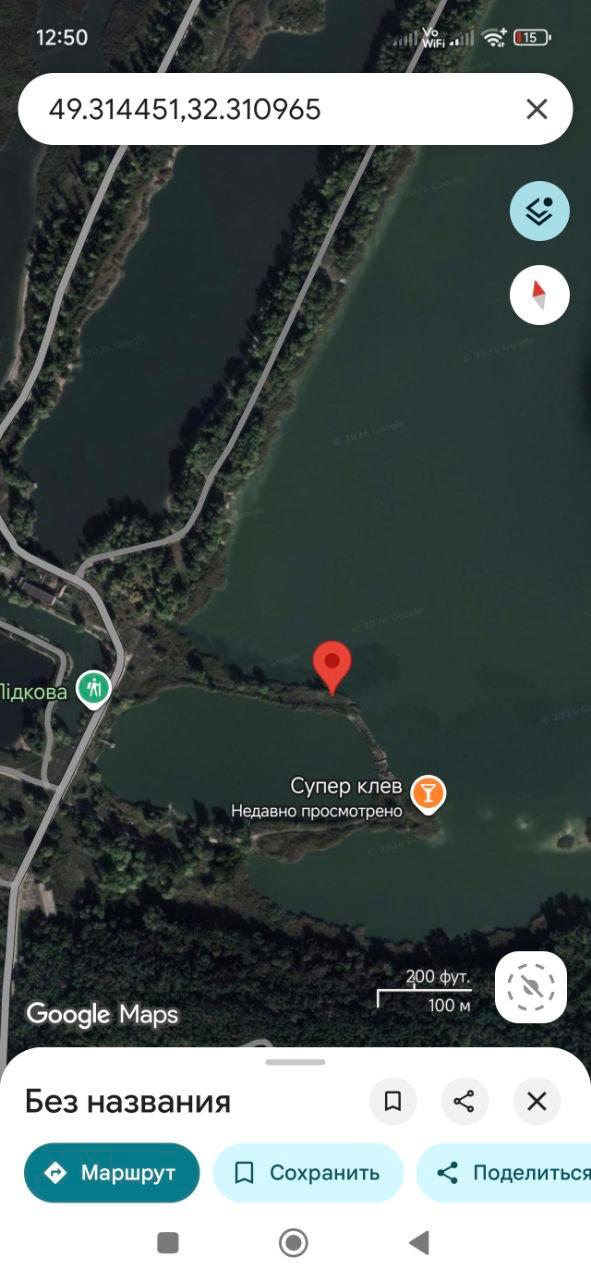 Карась — улов на Худяки (Підкова), Черкаська обл., 10.05.2026
