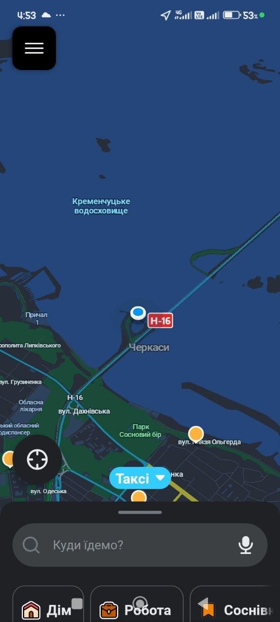 Улов — Ставок в мкр. Дахнівка м. Черкаси, Черкаська обл., 06.06.2026