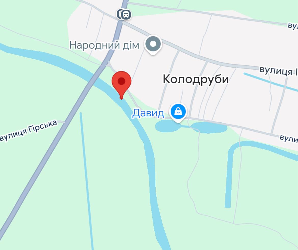 Окунь