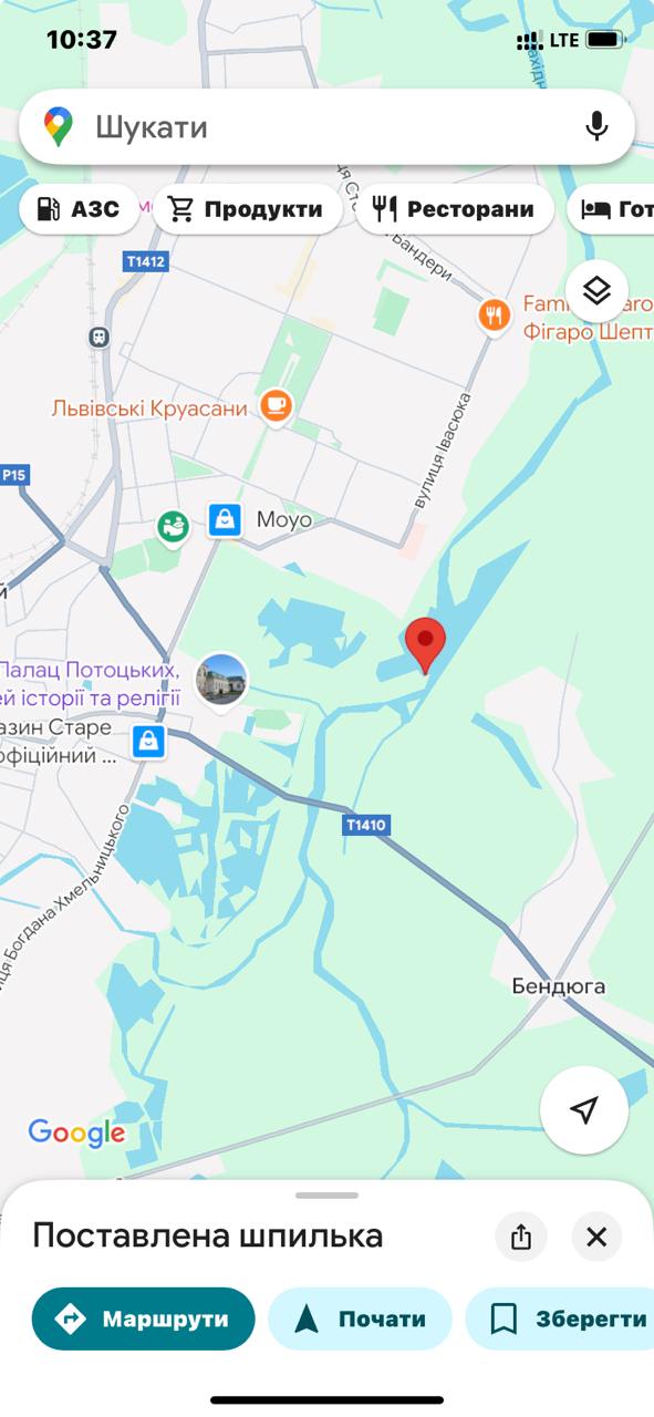 Щука — улов на Західний Буг, Львівська обл., 11.04.2025