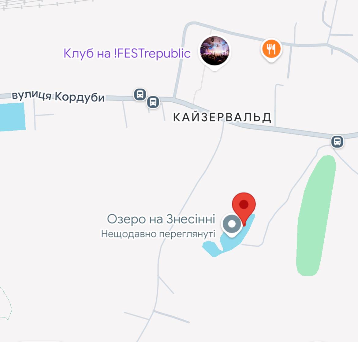 Щука — улов на Озеро на Знесінні, Львівська обл., 06.11.2025