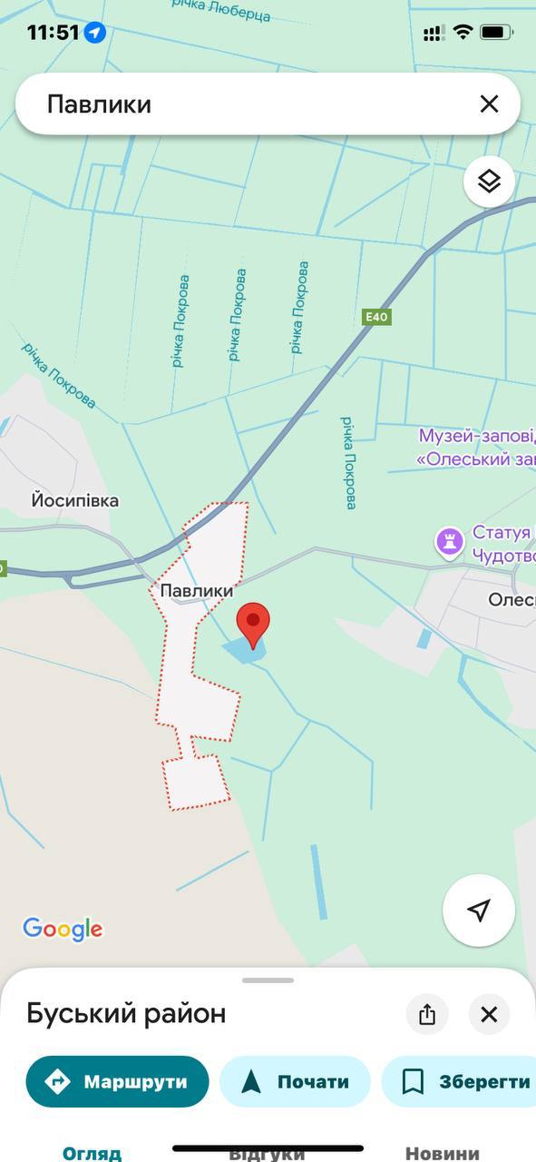 Щука, 2.35 кг — улов на Павлики (Йосипівка), Львівська обл., 14.02.2025