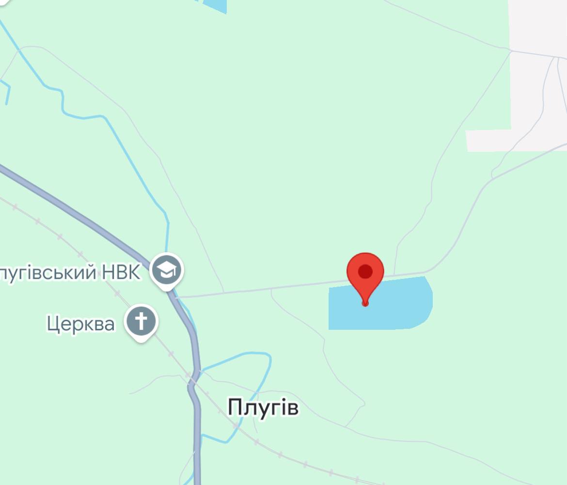 Щука