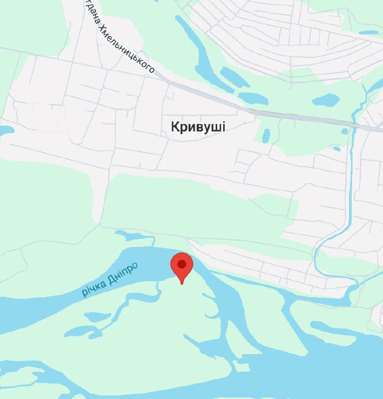 Щука