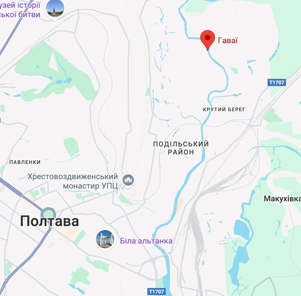 Окунь