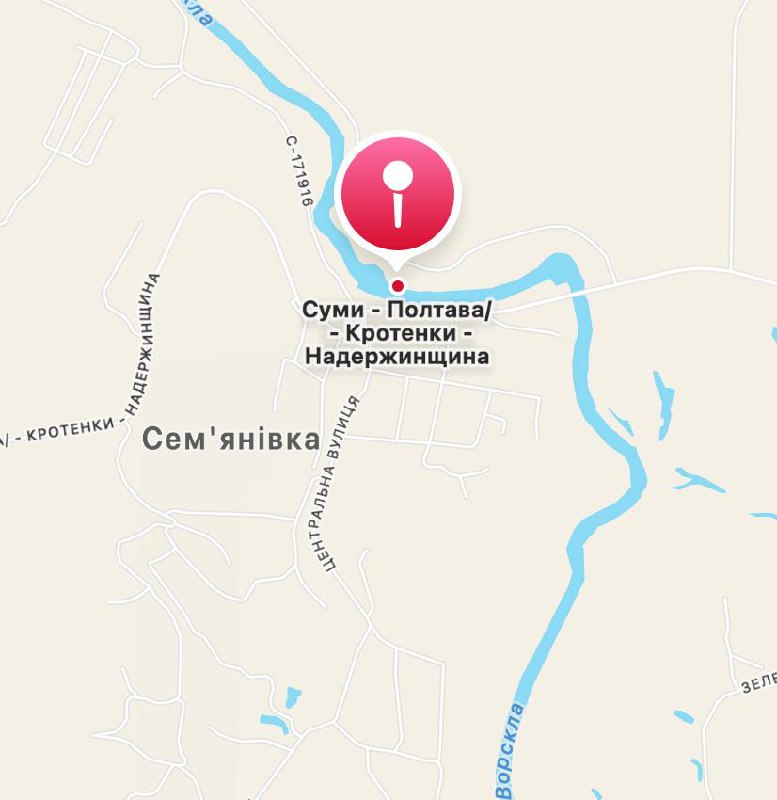 Лин
