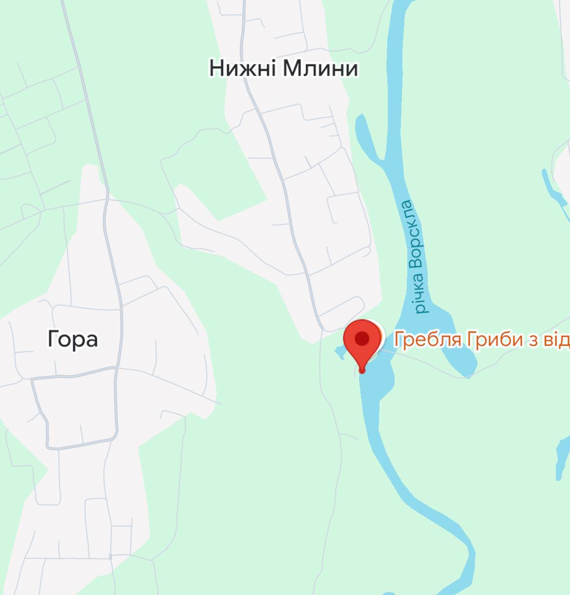 Улов