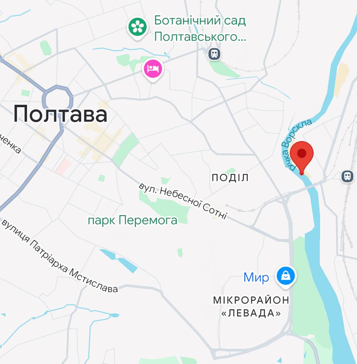 Окунь