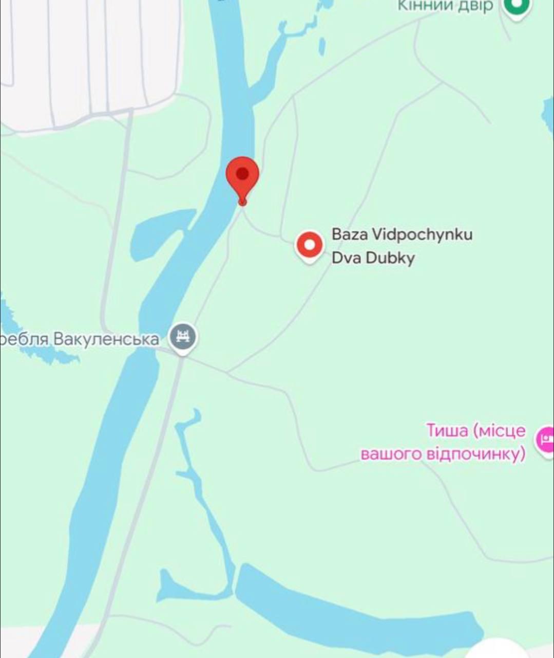 Судак