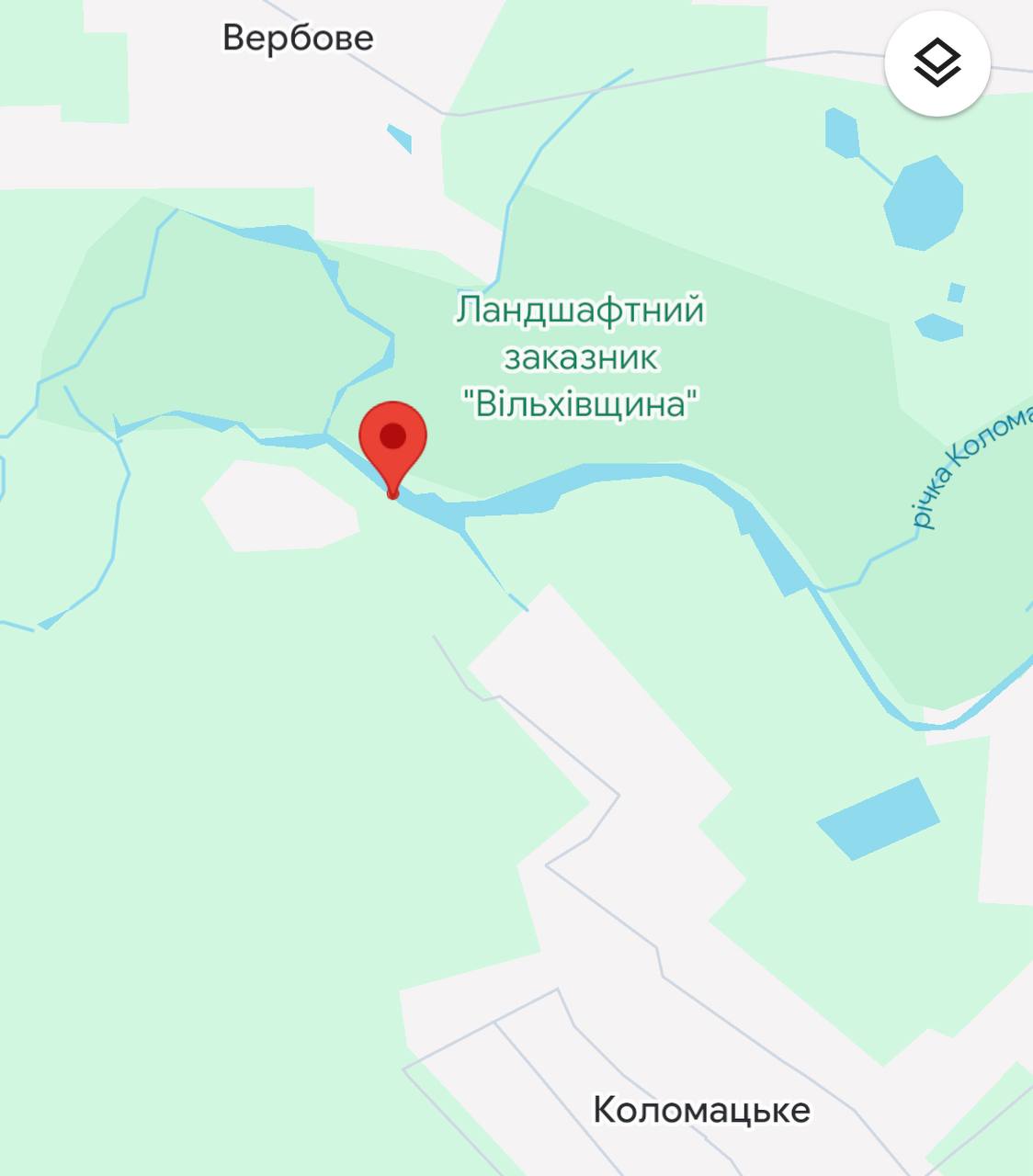 Щука