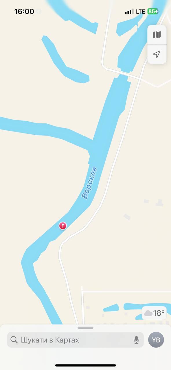 Щука
