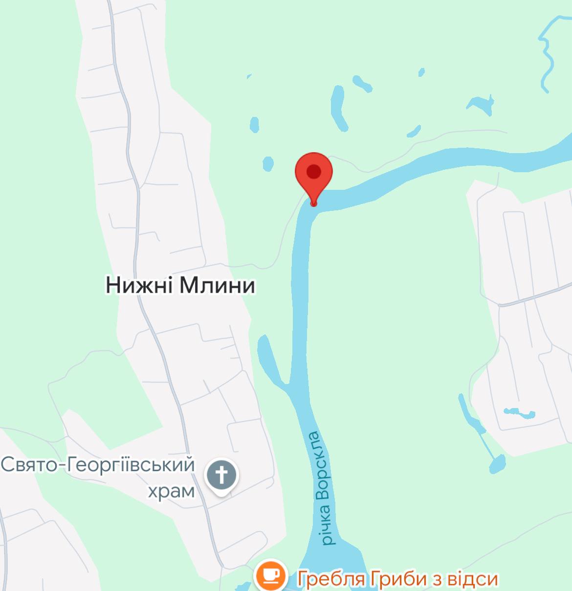 Окунь