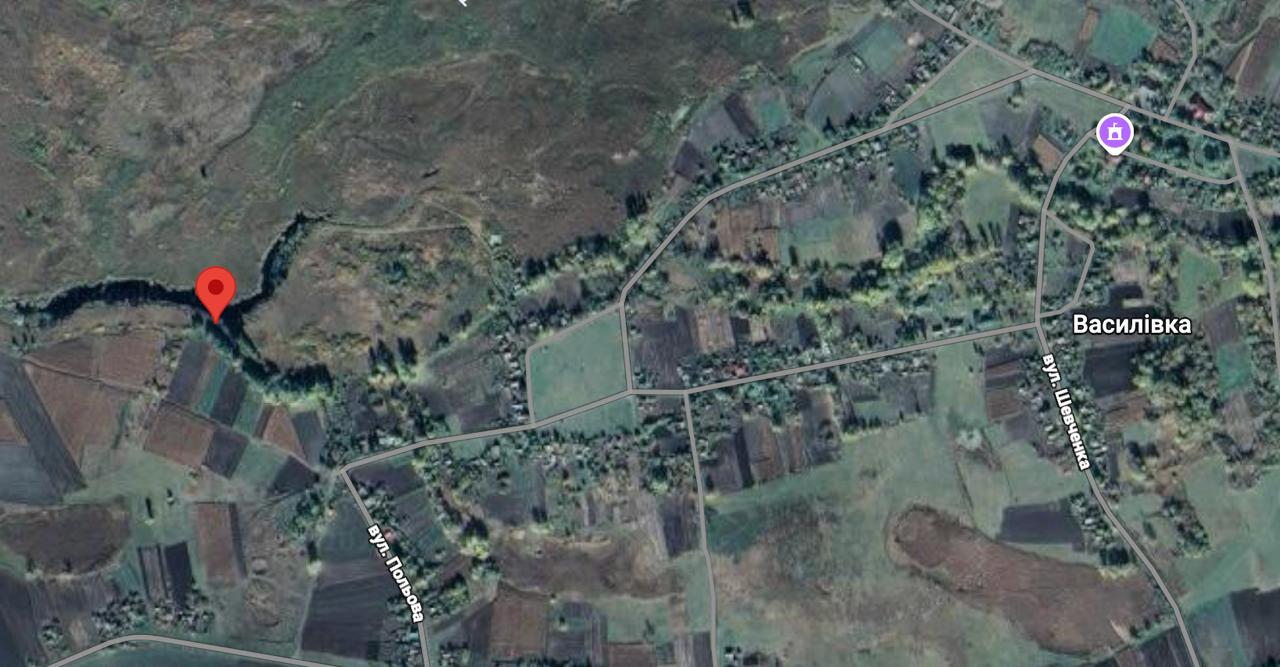 Улов