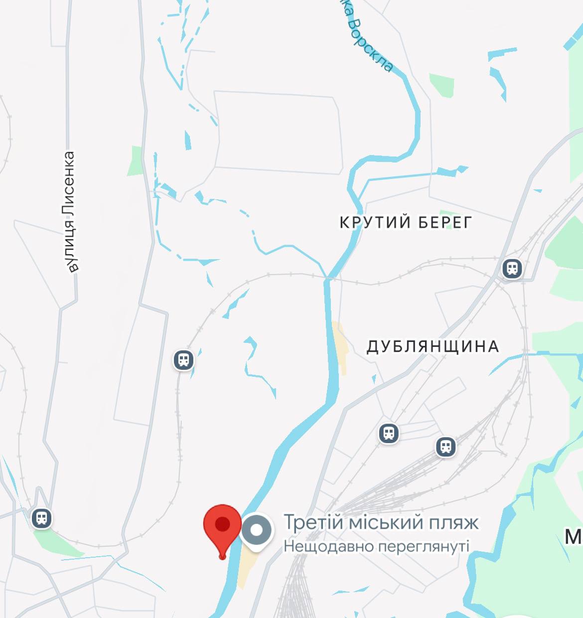 Окунь