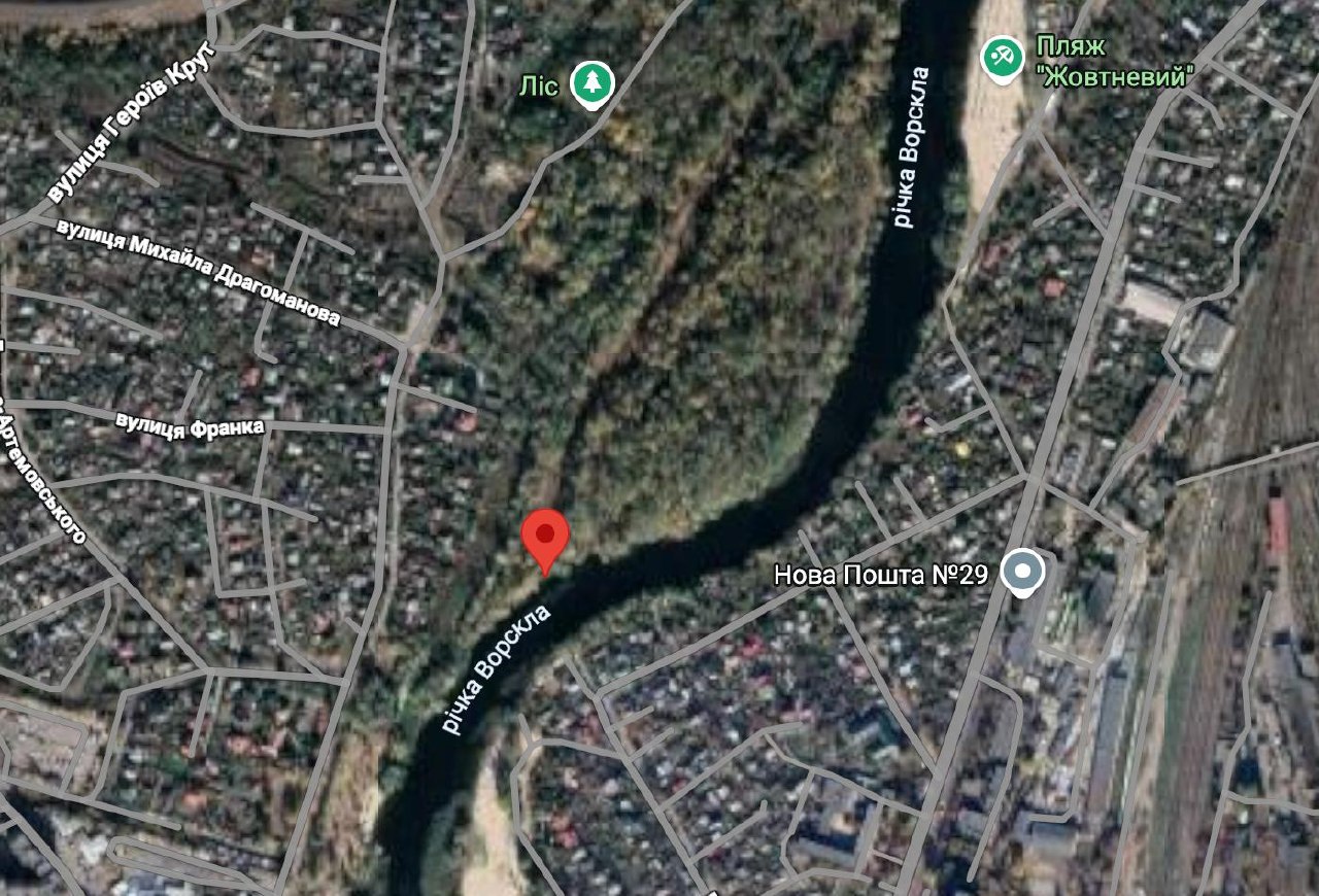 Улов