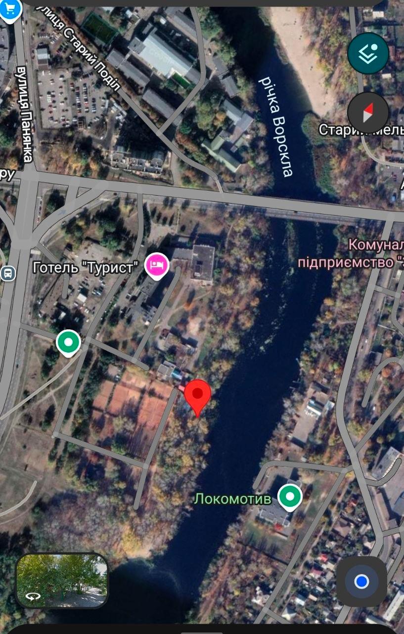 Улов