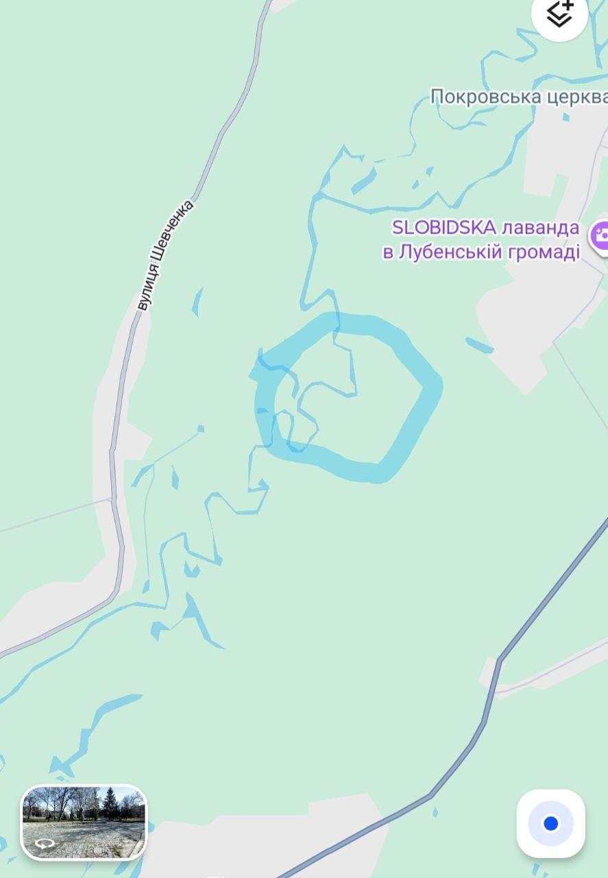 Лин