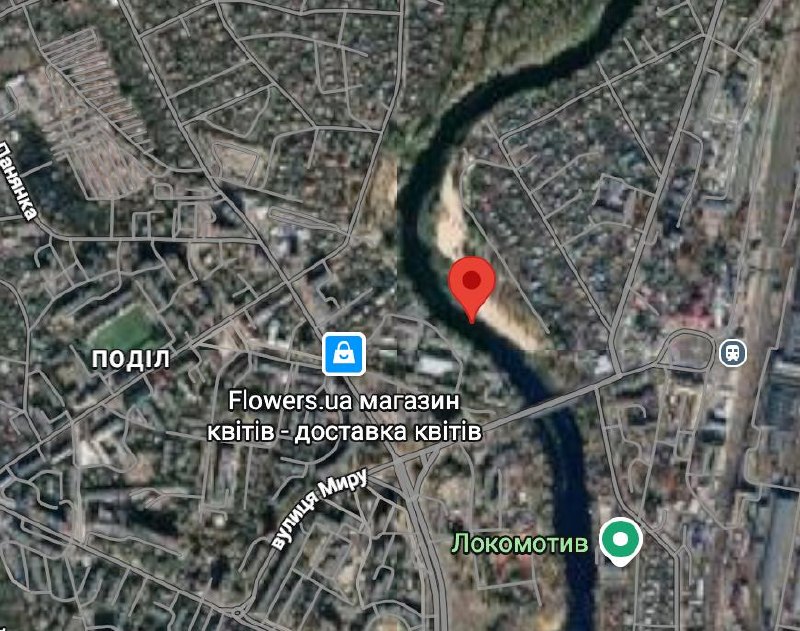 Окунь