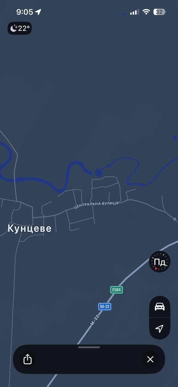 Карась