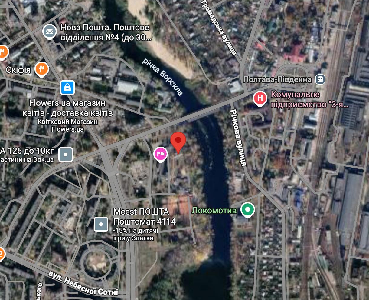 Окунь
