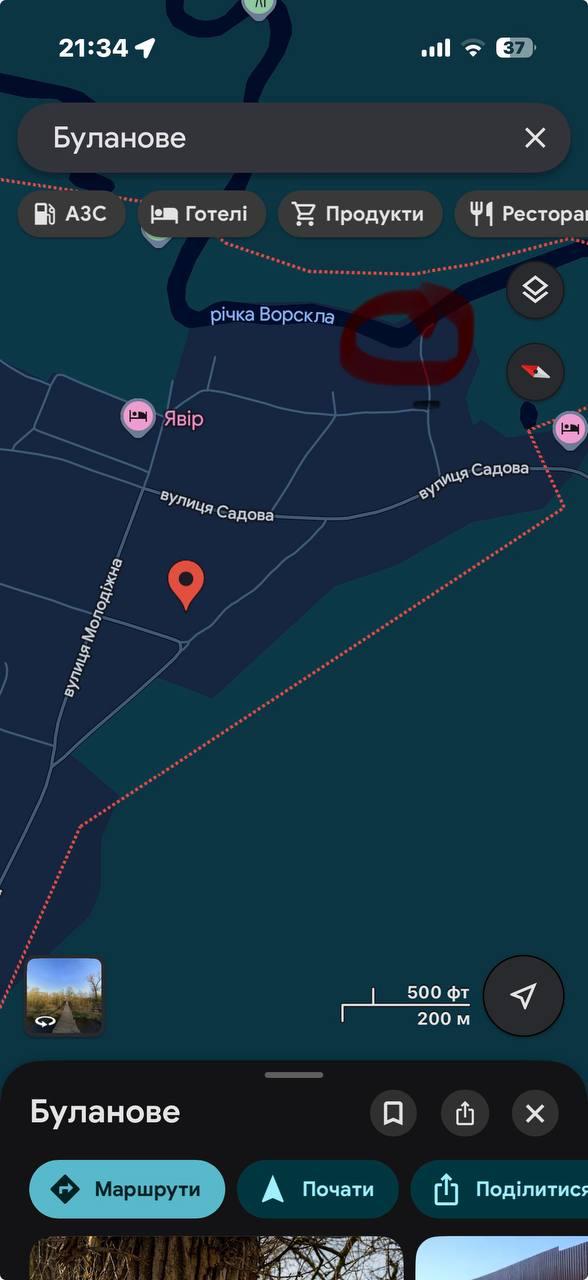 Головень, 0.56 кг — улов на Ворскла, Полтавська обл., 13.09.2026