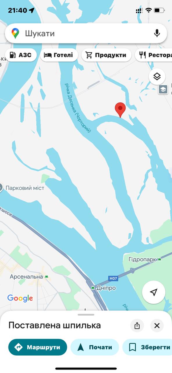 Лящ