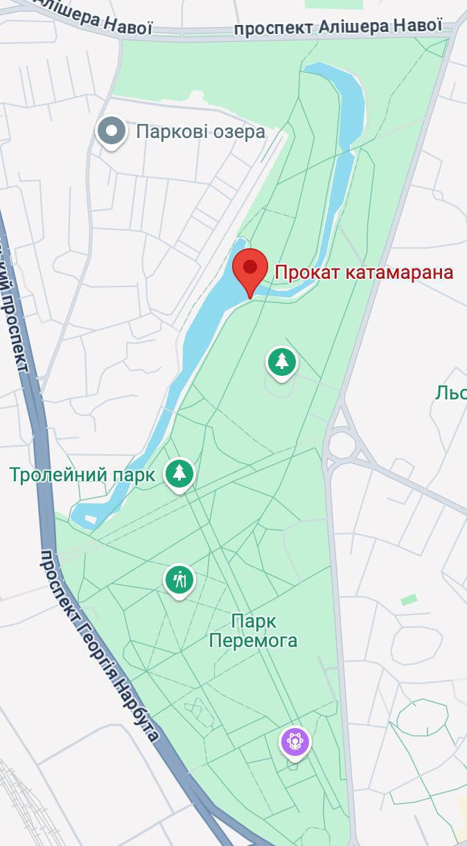Окунь