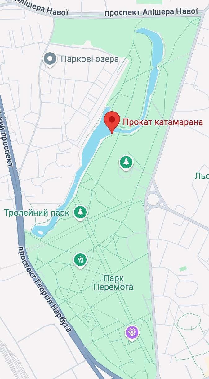 Окунь