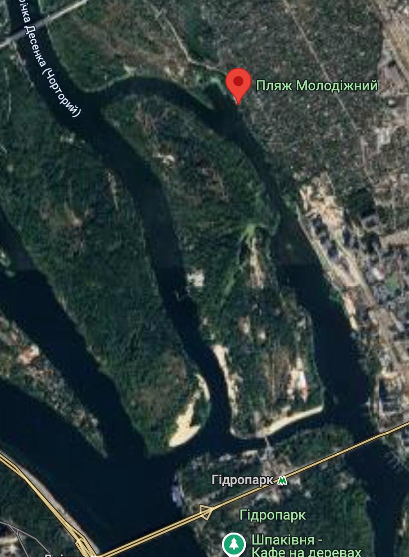 Окунь