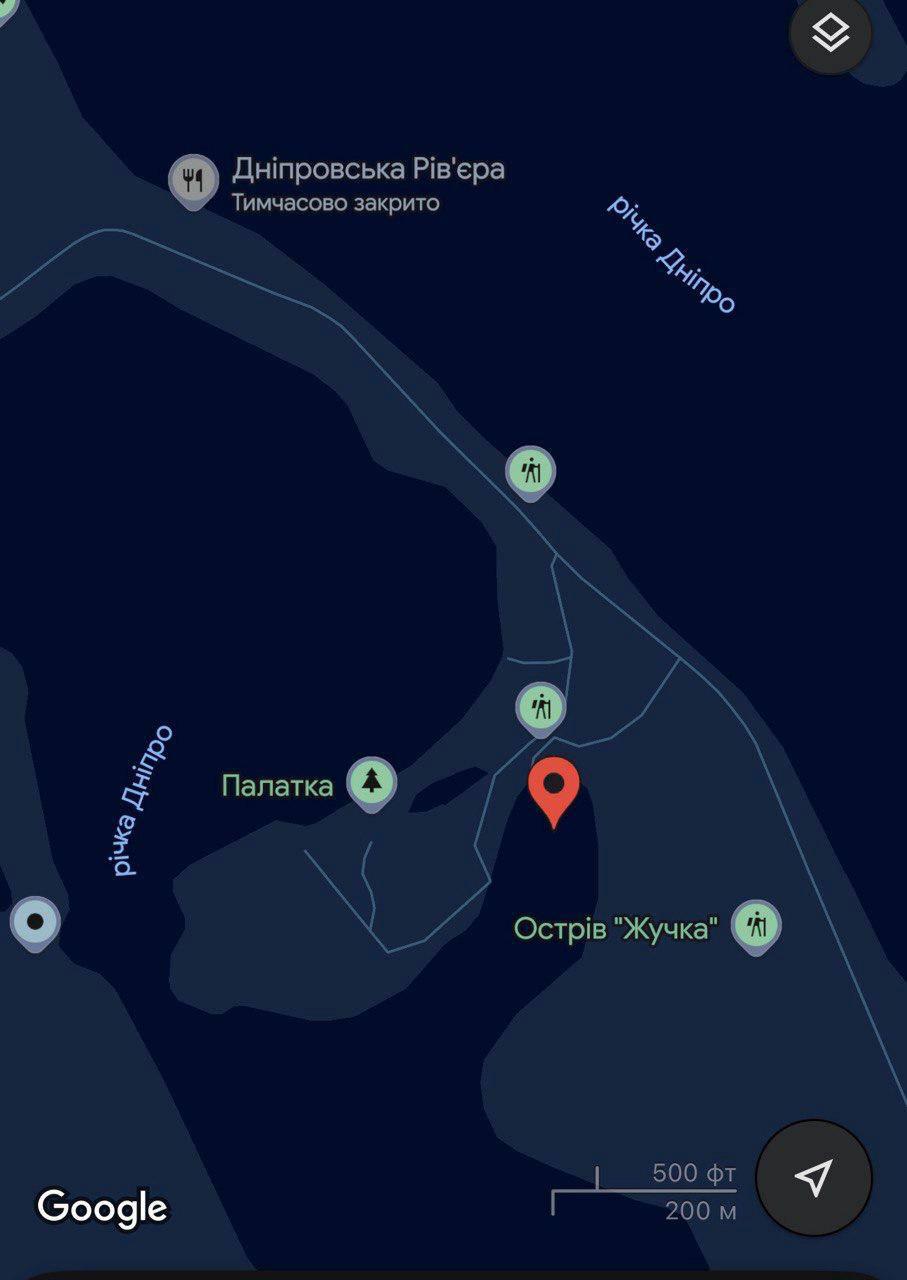 Окунь