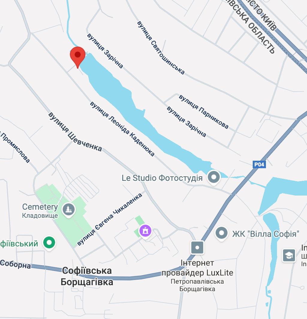 Карась