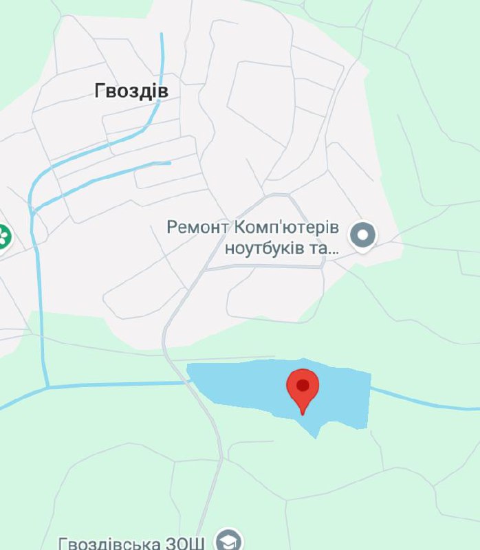 Короп