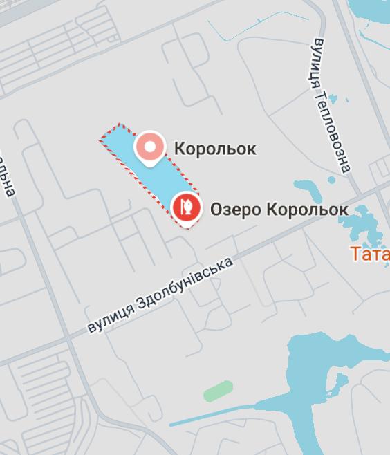 Білий амур