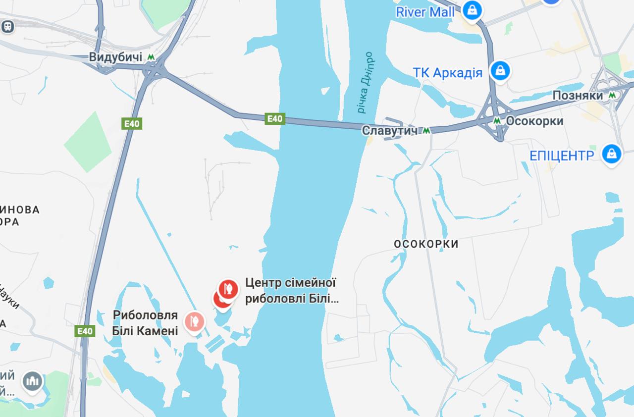 Короп