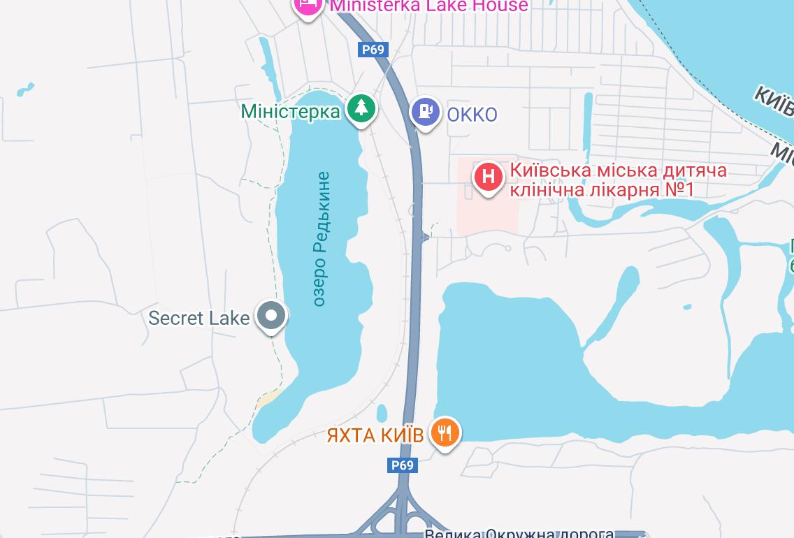 Щука