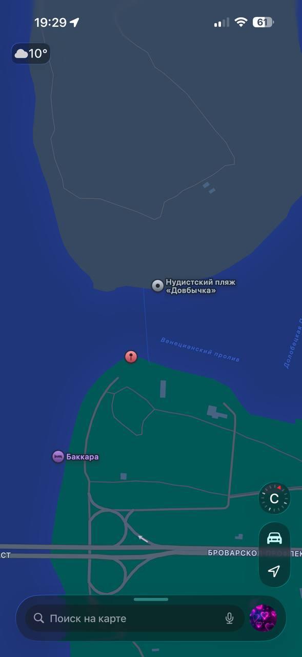 Окунь