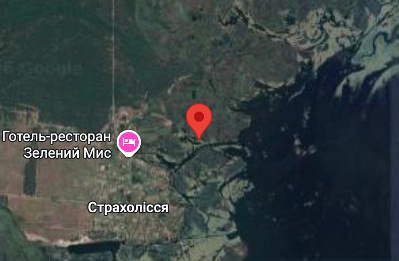 Щука