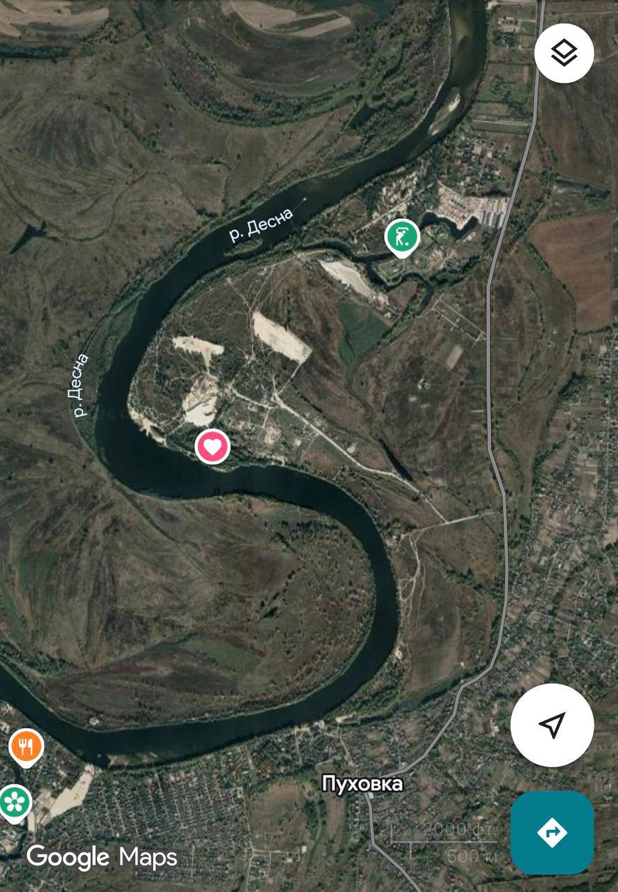 Плітка