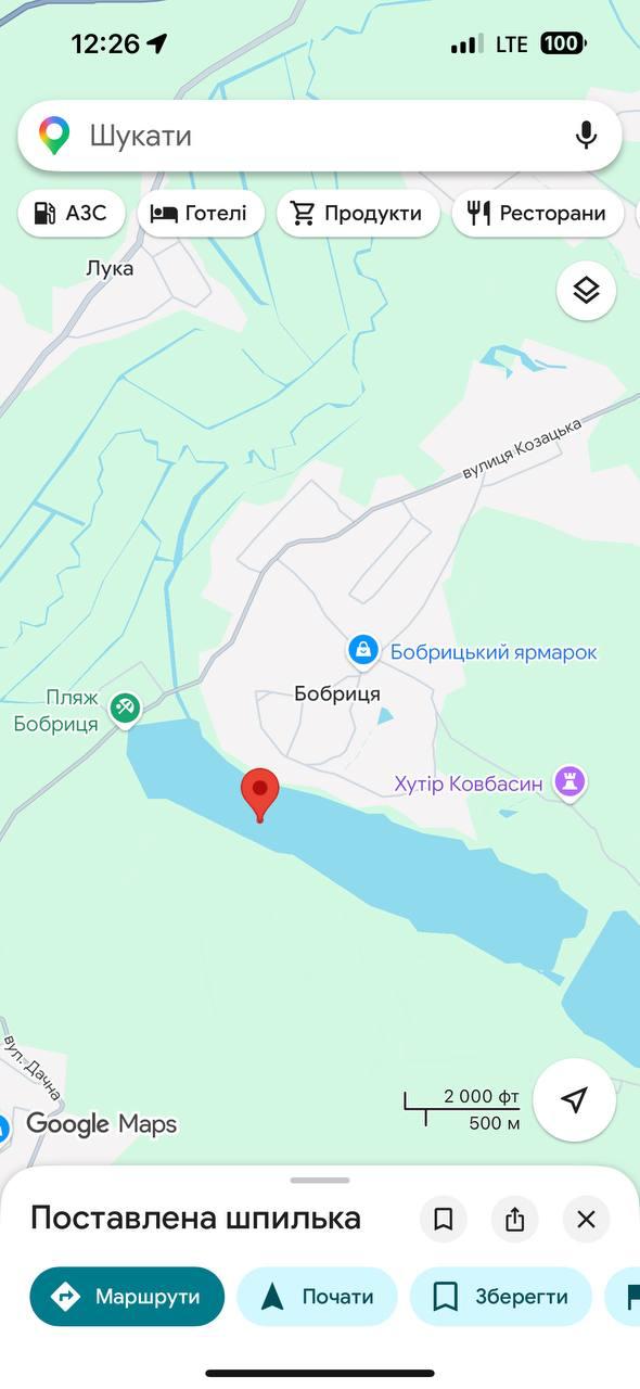 Плітка