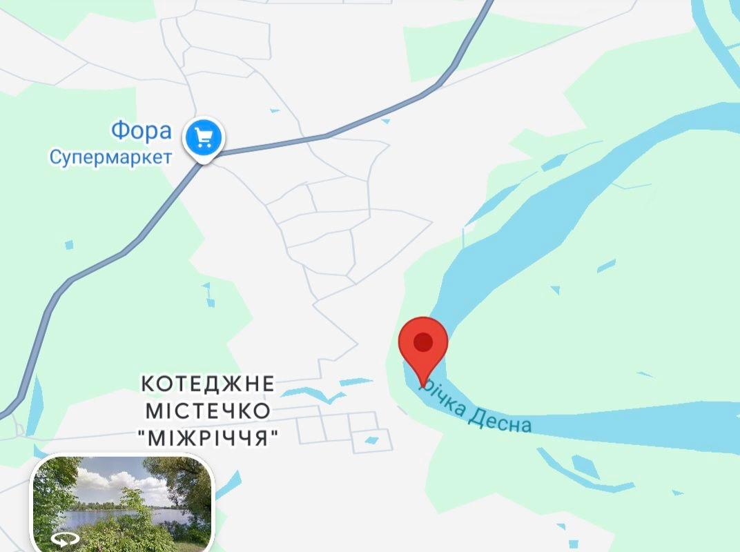 Лящ