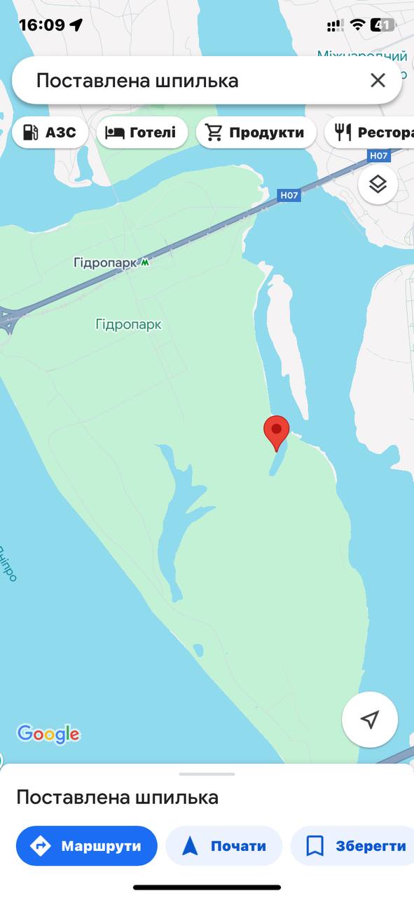 Карась