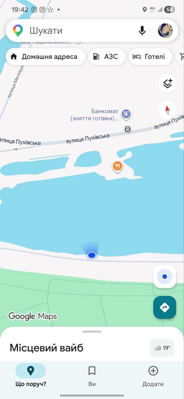 Лящ