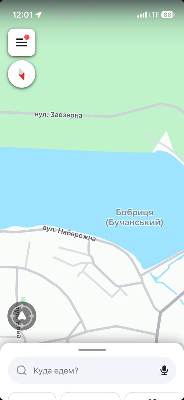 Карась