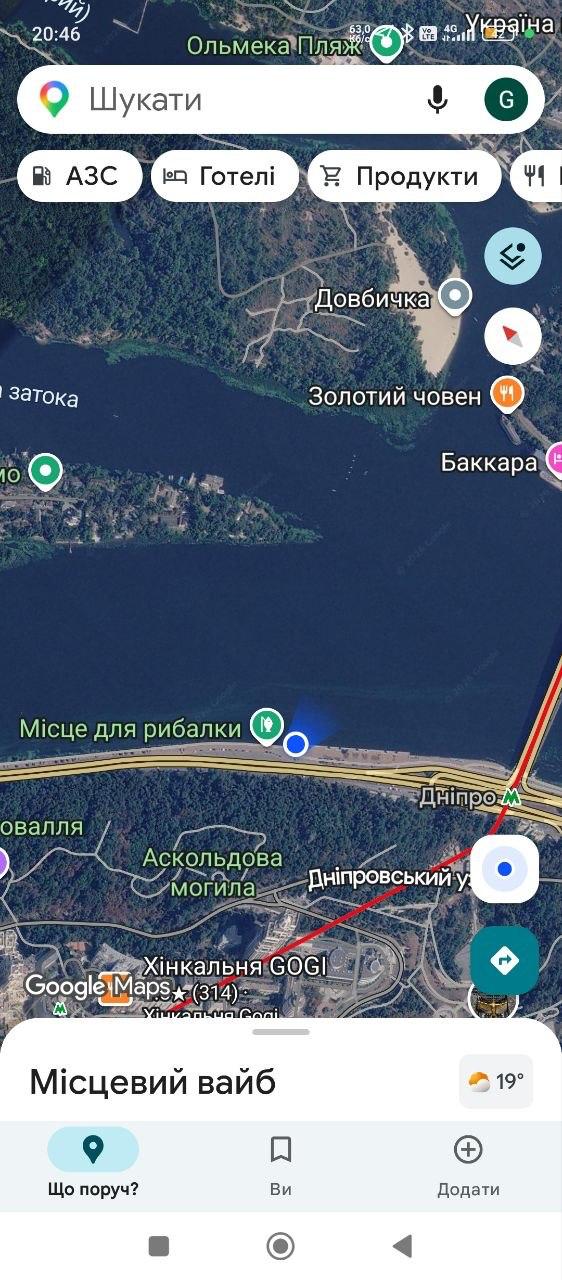 Улов, 0.4 кг — річка Десна, Київська обл., 24.07.2026