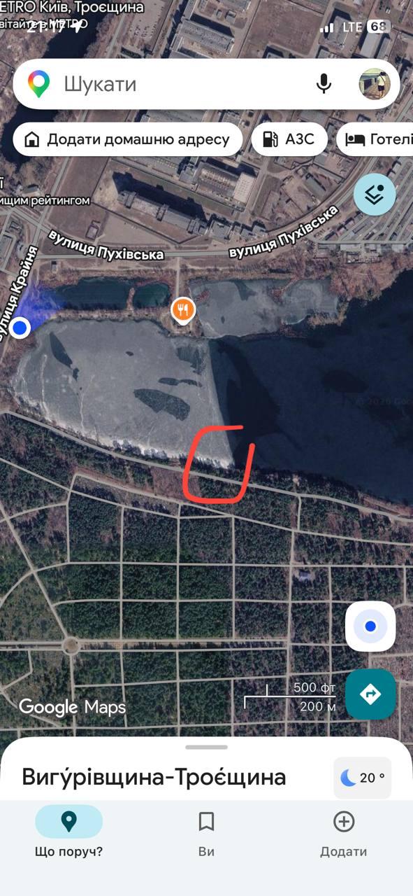 Окунь — улов на Озеро Козинці, Київська обл., 30.07.2026