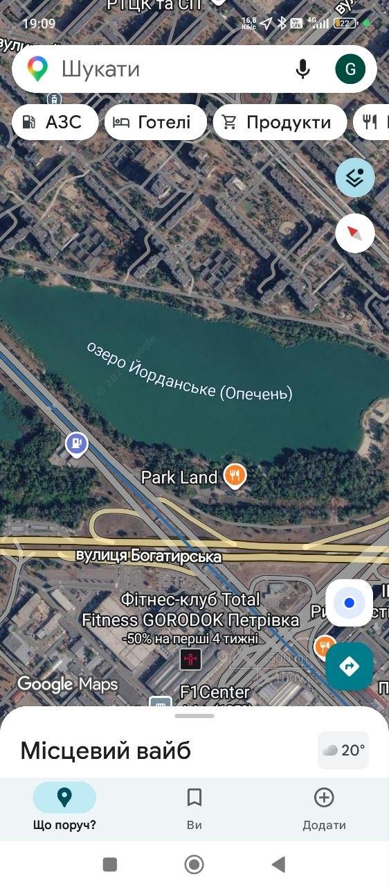 Окунь — улов на Йорданське, Київ, 31.08.2026