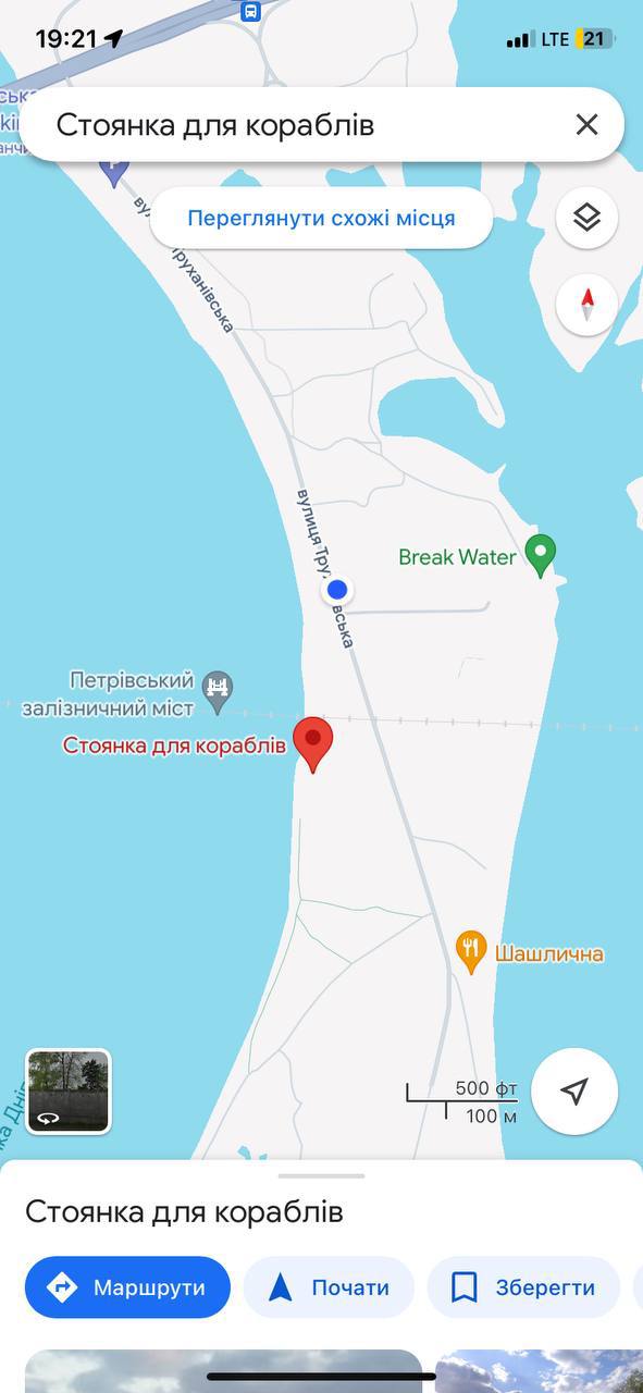 Окунь 0.63 кг