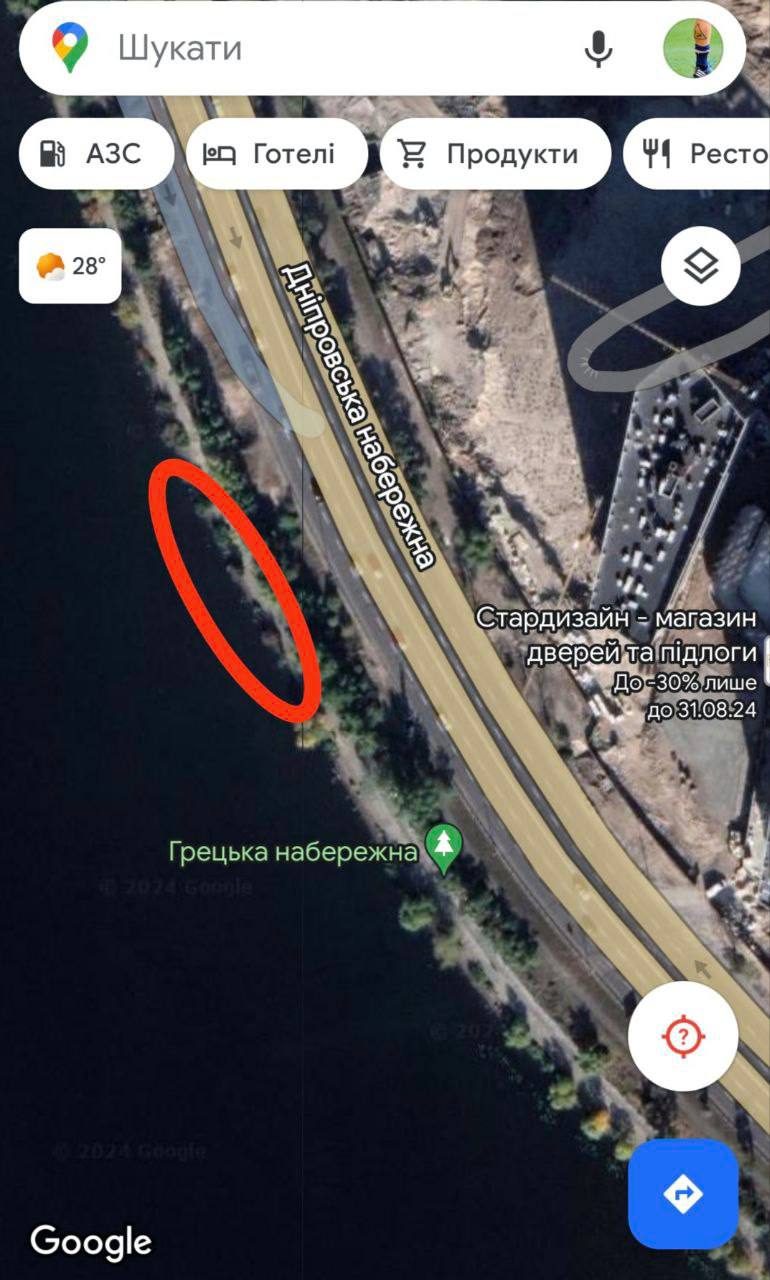 Лящ