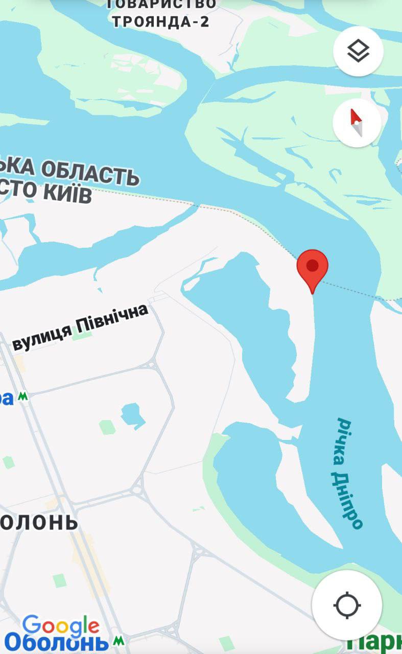 Щука